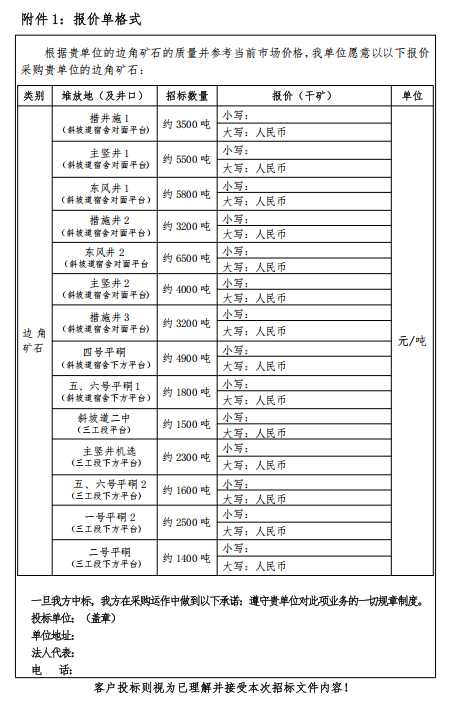 C:Users\u9f50果Desktop.png